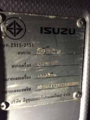 ขายรถหัวลาก22ล้อISUZU GXZ77NT1H 360แรงม้า ปี55 สวยเดิม สนใจโทร 081-970-1072 ขายรถหัวลาก22ล้อISUZU GXZ77NT1H 360แรงม้า ปี55 สวยเดิม สนใจโทร 081-970-1072
