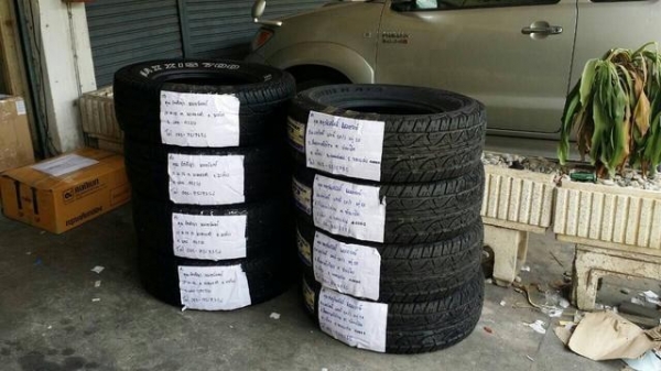 ล้อSuzuki Swift ชอบ16 พร้อมยาง Bridgestone ปี13