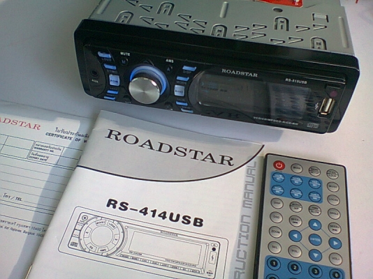 เครื่องเล่น ROADSTAR VCD USB SD MP3 CD