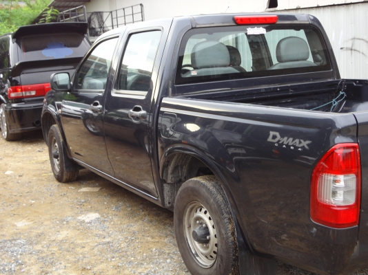 ขายอืซูซุดีแม๊ก4ประตู ราคา235000 บาท