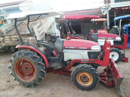 รถแทรกเตอร์ยันม่าร์ 35 แรงม้า 2 เพลา พร้อมอุปกรณ์ต่อพ่วง รถแทรกเตอร์ยันม่าร์ 35 แรงม้า 2 เพลา พร้อมอุปกรณ์ต่อพ่วง