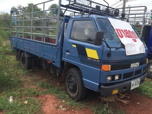 ด่วนๆๆๆครับ. ขายครับ 115 ถูกๆๆๆๆ เหลือ 305000 บามครับ