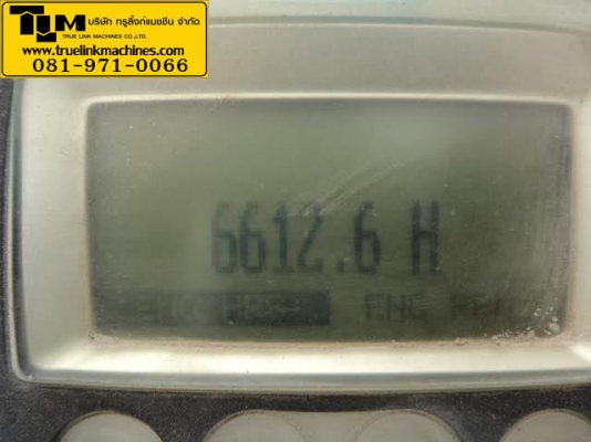 ROADTEC RX-900 Milling Machine ปี 2007 ROADTEC RX-900 Milling Machine ปี 2007