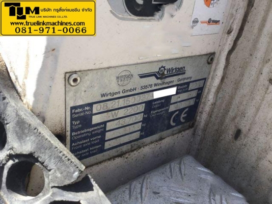 Wirtgen W2200 ปี 2004 ถึงไทยเร็วๆนี้ Wirtgen W2200 ปี 2004 ถึงไทยเร็วๆนี้