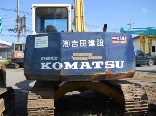 ขายรถเก่าญี่ปุ่นแท้ๆ รถแบคโฮ komatsu pc 90 มีปากคีบ รถสวยใช้งานน้อย สนใจโทรสอบถาม 092-3309229 อี๊ด
