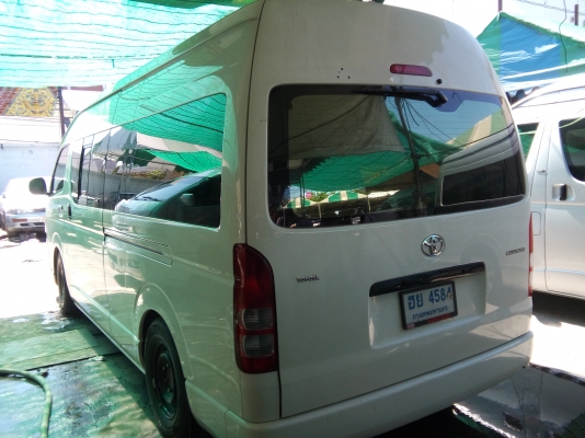 ขายรถตู้ เบนซิน cng ปี 2007 เดิมๆ สีขาว ราคา 599,000 บาท สนใจโทร 0922726669 คุณตันหยงค่ะ ขายรถตู้ เบนซิน cng ปี 2007 เดิมๆ สีขาว ราคา 599,000 บาท สนใจโทร 0922726669 คุณตันหยงค่ะ