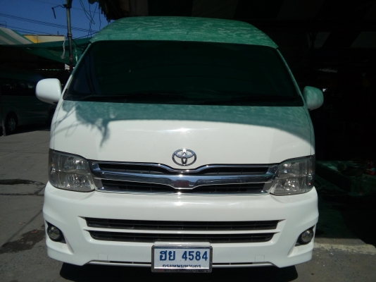 ขายรถตู้ เบนซิน cng ปี 2007 เดิมๆ สีขาว ราคา 599,000 บาท สนใจโทร 0922726669 คุณตันหยงค่ะ ขายรถตู้ เบนซิน cng ปี 2007 เดิมๆ สีขาว ราคา 599,000 บาท สนใจโทร 0922726669 คุณตันหยงค่ะ