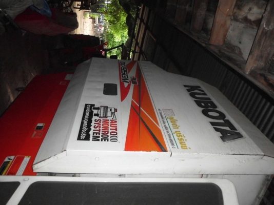 ขารถเกี่ยวข้าว คูโบต้า DC95GM อุ้ม1.5ตัน รถสวยสภาพดี ขารถเกี่ยวข้าว คูโบต้า DC95GM อุ้ม1.5ตัน รถสวยสภาพดี