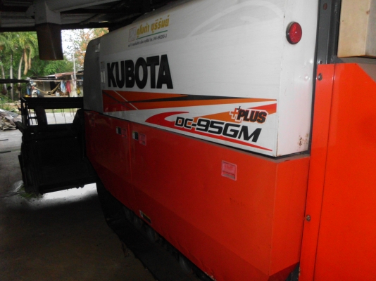 ขารถเกี่ยวข้าว คูโบต้า DC95GM อุ้ม1.5ตัน รถสวยสภาพดี ขารถเกี่ยวข้าว คูโบต้า DC95GM อุ้ม1.5ตัน รถสวยสภาพดี