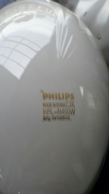 ขายโคมไฟโรงงาน 400 w. Mercury Lamp (หรือเอาของมาแลกเปลี่ยน)