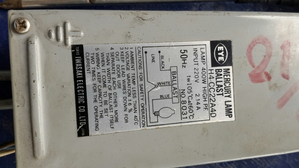 ขายโคมไฟโรงงาน 400 w. Mercury Lamp (หรือเอาของมาแลกเปลี่ยน)