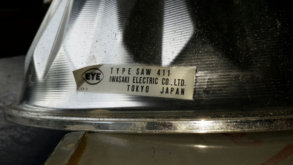 ขายโคมไฟโรงงาน 400 w. Mercury Lamp (หรือเอาของมาแลกเปลี่ยน)