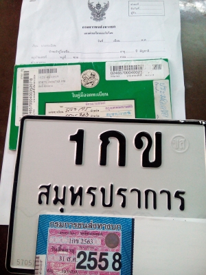 เวฟ100xเครื่องเดิม เวฟ100xเครื่องเดิม