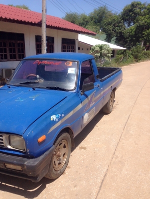 มาสด้า1300. 5ขอ พร้อมใช่