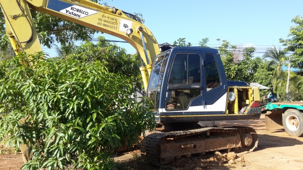 ขายคับ sk120-3 สวยๆคับ