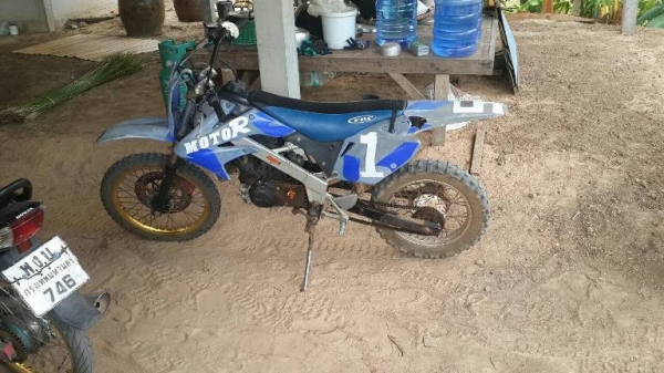 ขายวิบาก ถูกๆ 3500 เอาไว้ลุย