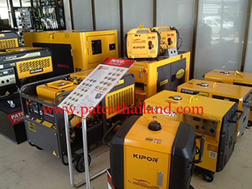 ขายเครื่องกำเนิดไฟฟ้า