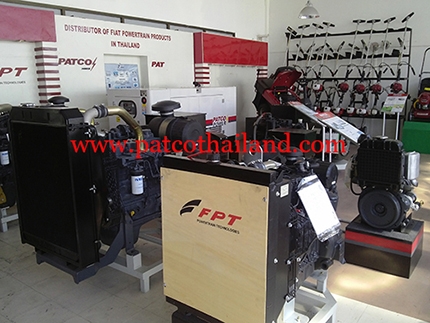 ขายเครื่องกำเนิดไฟฟ้า