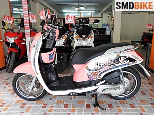 ขาย Honda Scoopy I ปี 2014 สภาพเยี่ยม