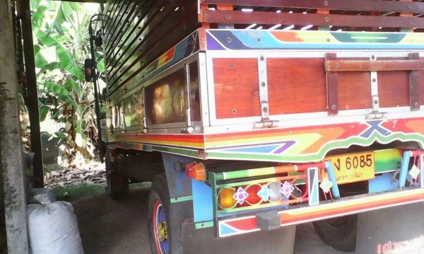 ขาย...รถอีแต๋น...ด่วน