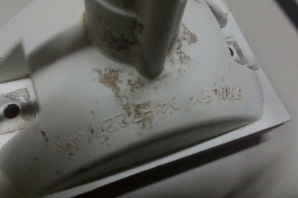 ไฟหรี่ กระจัง Ford Courier ไฟหรี่ กระจัง Ford Courier