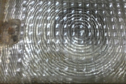 ไฟหรี่ กระจัง Ford Courier ไฟหรี่ กระจัง Ford Courier