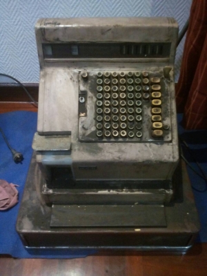 ขายเครื่องเก็บเงินโบราณ 3500