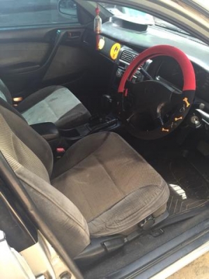 ยังขายอยู่ ยังขายอยู่