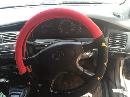 ยังขายอยู่ ยังขายอยู่