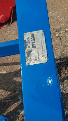 ขายผานบุกเบิกตราช้างรุ้นใหม่