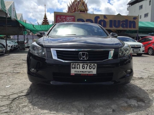 HONDA ACCORD ปี08 สีดำเกียAT HONDA ACCORD ปี08 สีดำเกียAT