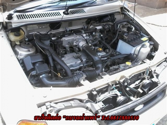 ขาย Ford Asprie 1.3 เอกสารพร้อมโอนเครื่องดีแอร์เย็นกระจกไฟฟ้าพวงมาลัยเพาเวอร์ติดแก๊สแจ้งลงเล่มแล้ว 39000 บาท ขาย Ford Asprie 1.3 เอกสารพร้อมโอนเครื่องดีแอร์เย็นกระจกไฟฟ้าพวงมาลัยเพาเวอร์ติดแก๊สแจ้งลงเล่มแล้ว 39000 บาท