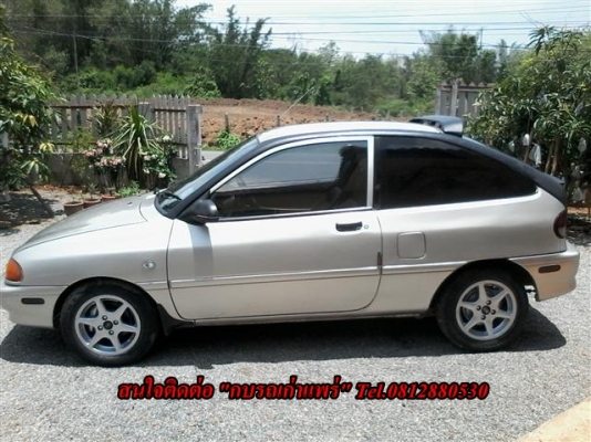 ขาย Ford Asprie 1.3 เอกสารพร้อมโอนเครื่องดีแอร์เย็นกระจกไฟฟ้าพวงมาลัยเพาเวอร์ติดแก๊สแจ้งลงเล่มแล้ว 39000 บาท ขาย Ford Asprie 1.3 เอกสารพร้อมโอนเครื่องดีแอร์เย็นกระจกไฟฟ้าพวงมาลัยเพาเวอร์ติดแก๊สแจ้งลงเล่มแล้ว 39000 บาท