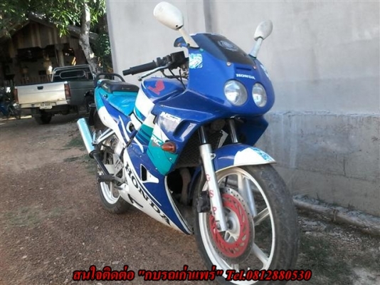 ขาย NSR150rr เอกสารพร้อมโอนภาษีขาดปีเดียวเครื่องดีระบบไฟออกแตรดังอาร์ซีวาล์วทำงานรถเดิมพร้อมใช้ ขาย 9900 บาท