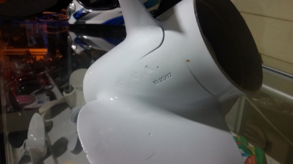 ใบพัดเรือเร็ว