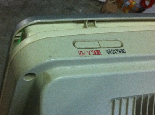 เครื่องฟอกอากาศ SHARP มีระบบ พลาสม่าคลัสเตอร์ อนุภาคไฟฟ้าทั้งบวกและลบที่มีประสิทธิภาพในการฆ่าเชื้อโรค เชื้อไวรัส สลายสารพิษ