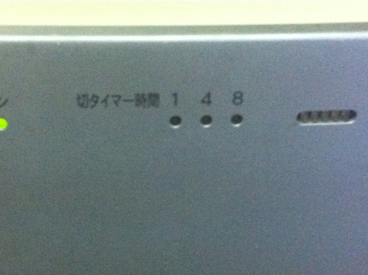 เครื่องฟอกอากาศ SHARP มีระบบ พลาสม่าคลัสเตอร์ อนุภาคไฟฟ้าทั้งบวกและลบที่มีประสิทธิภาพในการฆ่าเชื้อโรค เชื้อไวรัส สลายสารพิษ