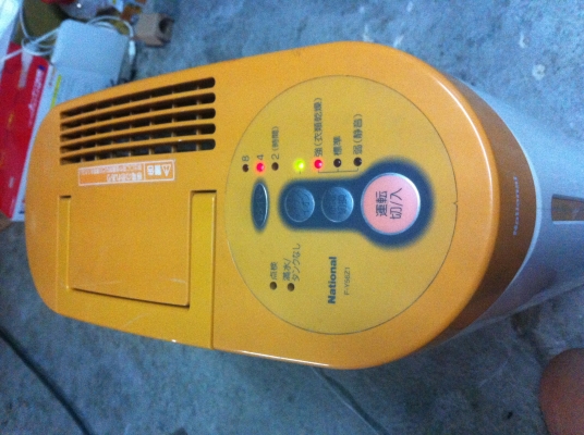 เครื่องฟอกและปรับปรุงคุณภาพอากาศ National  มีระบบใช้การแตกตัวของน้ำโดยไม่ผ่านความร้อนช่วยฟอกอากาศและเพิ่มความชุ่มชื่นในอากาศ