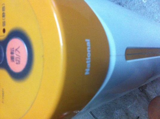 เครื่องฟอกและปรับปรุงคุณภาพอากาศ National  มีระบบใช้การแตกตัวของน้ำโดยไม่ผ่านความร้อนช่วยฟอกอากาศและเพิ่มความชุ่มชื่นในอากาศ