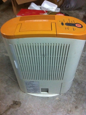 เครื่องฟอกและปรับปรุงคุณภาพอากาศ National  มีระบบใช้การแตกตัวของน้ำโดยไม่ผ่านความร้อนช่วยฟอกอากาศและเพิ่มความชุ่มชื่นในอากาศ