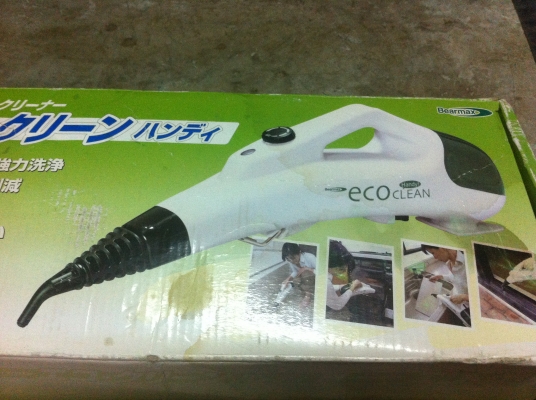 เครื่องฉีดพุ่นไอน้ำฆ่าเชื้อโรค Bearmax รุ่น Hand eco clean มีไอน้ำออกมาพุ่นสิ่งต่างได้ตามต้องการ