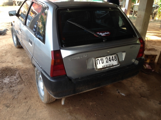 ขายซีตรองถูกๆมาเอาไปใช้ครับ