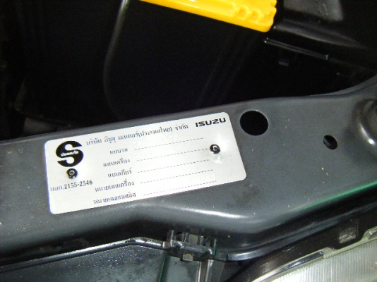 dmax แค็ป 3.0 4wd ปี2005 สีดำ รถมือแรกไม่เคยชน