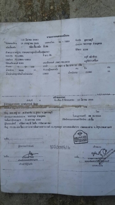 ขายด่วนรถสิบล้อFL1Jเครือง260แรงม้าติดเครน4.5ตัน3ปอก2ชัก