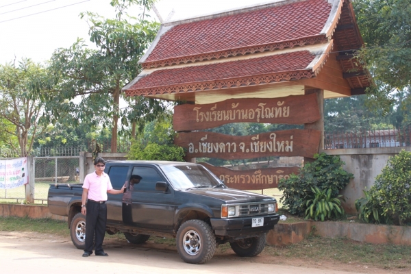 ขายโฟร์วิล นิสสันสี่ประตู ขายโฟร์วิล นิสสันสี่ประตู