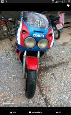 ขายเอาไปปั้นต่อหรือทำอะไหล่เครื่องหมุนปกติ ขายเอาไปปั้นต่อหรือทำอะไหล่เครื่องหมุนปกติ