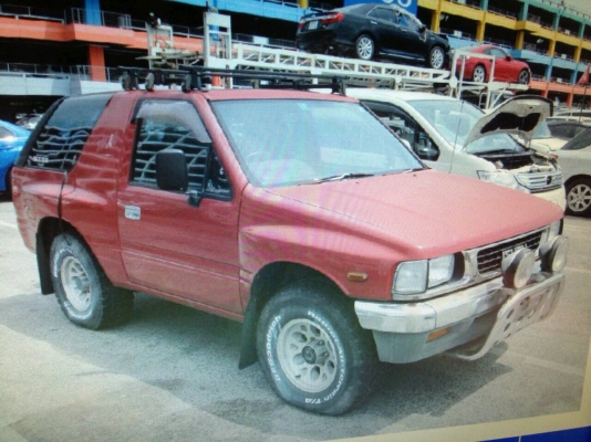 ขายแก้ม MU ป่อง ใส่มังกร คามิโอ ได้เลย