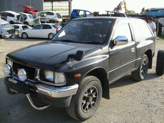 ขายแก้ม MU ป่อง ใส่มังกร คามิโอ ได้เลย