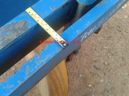 ขายพร้อมรถไถแล้ว หางไถ3จาน ไคเฮงหลีจักรกล รุ่นยอดนิยม สภาพสวยสดสีสวยไม่เก่า คุณภาพคุ้มราคา45,000