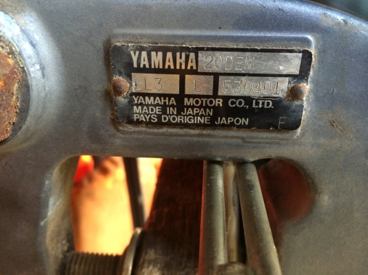 Yamaha 20hp